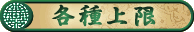 Ƽ