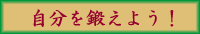 ʬä褦