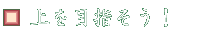 ܻؤ