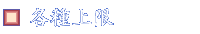 Ƽ
