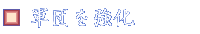 Ĥ򶯲