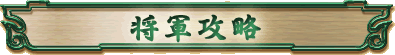 ά