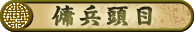 ʼƬ