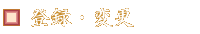 Ͽѹ