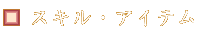 롦ƥ