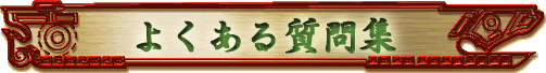褯