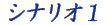 ʥꥪ