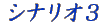 ʥꥪ