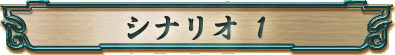 ʥꥪ1
