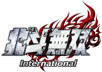 ����̵�� International