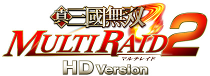 Ԣ̵ MULTI RAID 2 HD Version