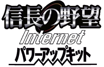 Ĺ˾ Internet PK