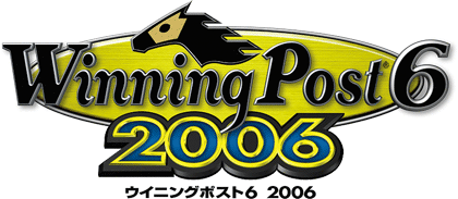 Winning Post 6 2006