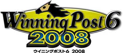 Winning Post 6 2008