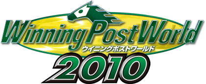 Winning Post World 2010