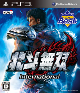 ����̵�� International