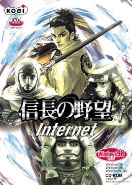 ��ĹInternet���饹��