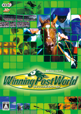 Winning Post World