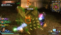 ������Ԣ̵�� MULTI RAID