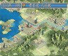 将星録PK画面2
