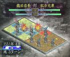 将星録PK画面3