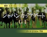 WP4MAX画面1