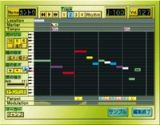 WP4MAX画面3