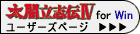桼ڡ