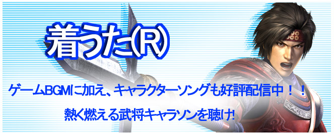 �夦��(R)