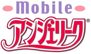 Mobile󥸥꡼