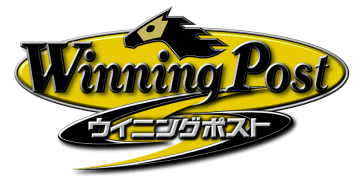ウイニングポスト