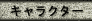 饯Ҳ