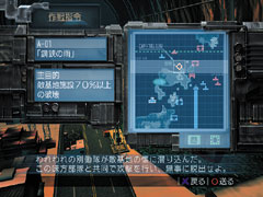 ����å�����ȳ��礷�Ƹ����ޤ�