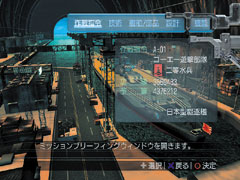 ����å�����ȳ��礷�Ƹ����ޤ�