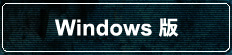 WindowsǤ