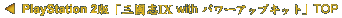 TOP��