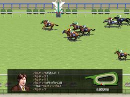 その他 Winning Post 5 Winning Post 5