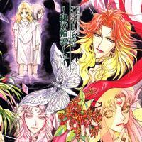 新譜情報：アンジェリーク外伝2 ～緋の輪郭～