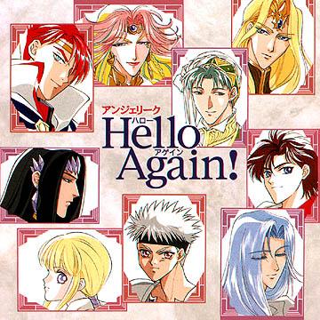新譜情報：アンジェリーク ～Hello Again!～