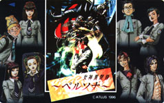 �e���J�Љ�y�[�W��