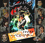 Vol.1�Љ�y�[�W��