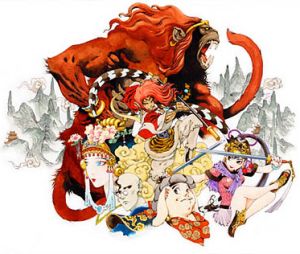 【中古】 「西遊記」オリジナル・サウンドトラック/ＣＤ/KECH-1164 西遊記オリジナル・サウンドトラック