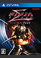 NINJA GAIDEN �� PLUS