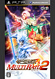 ������Ԣ̵�� MULTI RAID 2