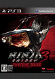 NINJA GAIDEN 3: Razor's Edge