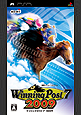 Winning Post 7 2009