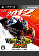 Winning Post 7 2012