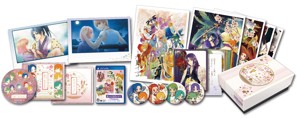 オリジナルグッズ8点をプラスした豪華BOXセット!