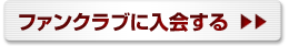 �ե��󥯥�֤����񤹤�