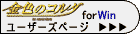 register